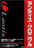 選ぶという難_e0189353_19122251.jpg