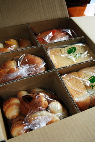 お取り寄せ 東京 浅草の老舗パン屋 ペリカン さつきの食散歩 大阪在住ライターの食ブログ