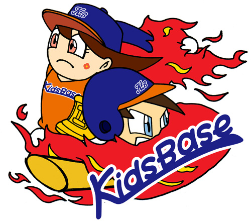少年野球チームキャラクター デザイン工房 イーベ 少年野球チームキャラクター デザイン工房 イーベ