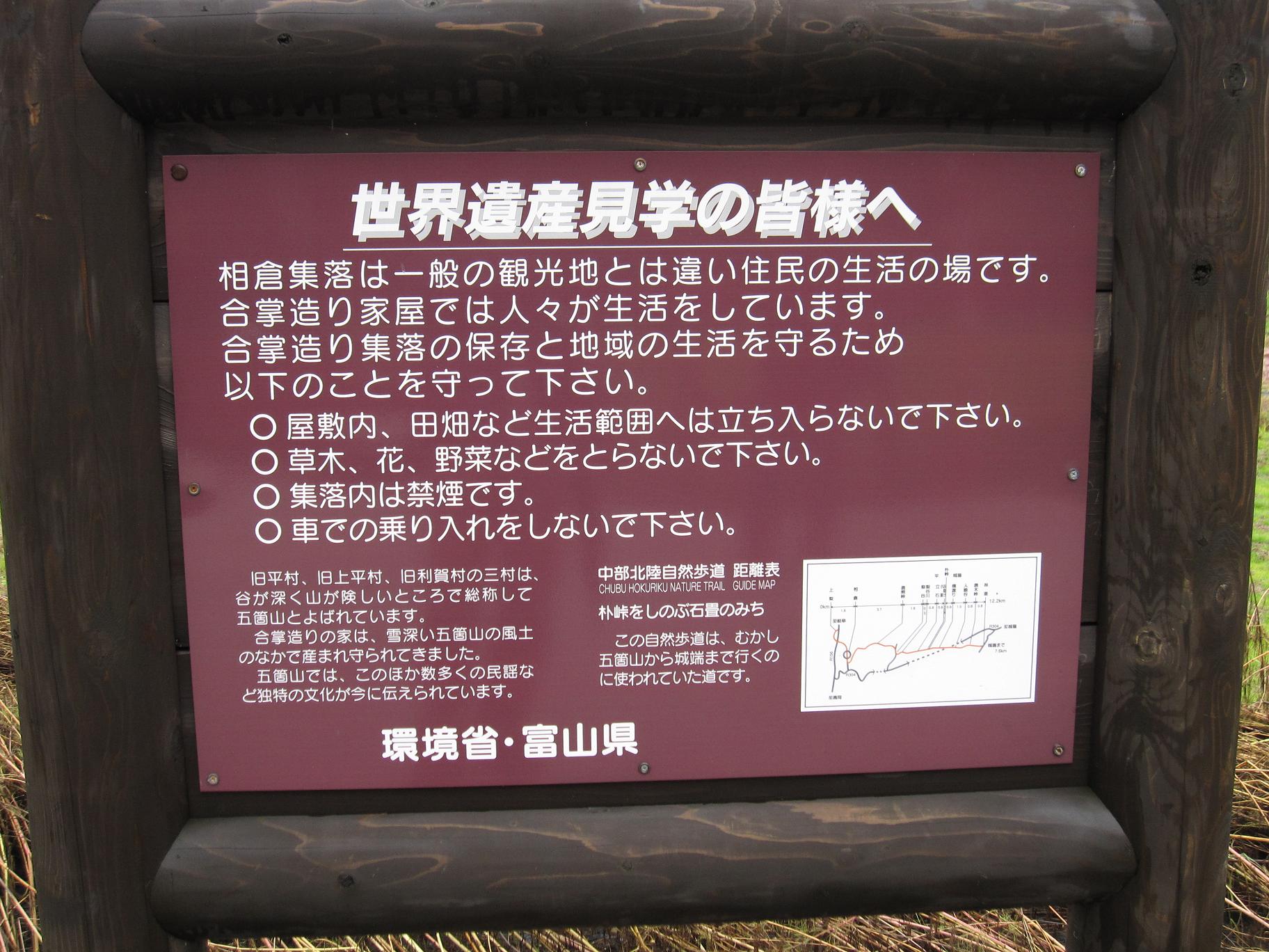f0123180_13255878.jpg