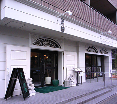 c0212283_1053225.jpg