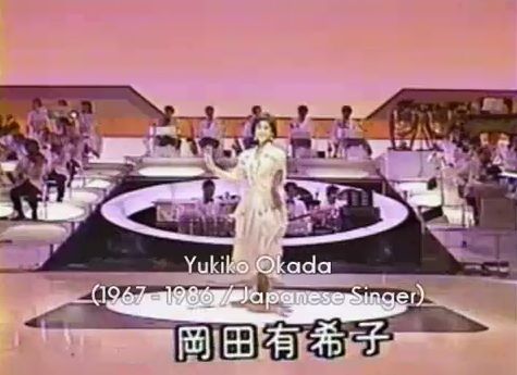 岡田有紀子 自殺の真相2_b0033699_14491968.jpg