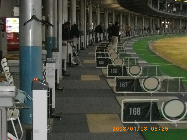 e0149405_17503550.jpg