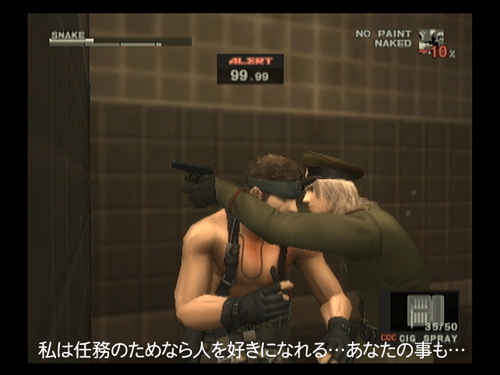 もしもライコフ少佐がevaだったら 月光ストラテジー