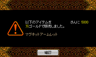 c0135226_1435657.gif