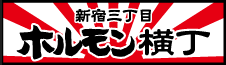 楽しい日　Ｖｏｌ　３_a0078827_1691785.gif