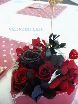 Valentine cafe_d0140329_17365855.jpg