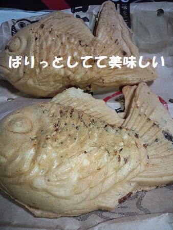 リンクにございさつ～～YUKIと一緒　　と　その後のカレー_b0127531_18164195.jpg