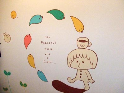 paradise cafe （パラダイスカフェ）　加茂市大字下条甲_e0125732_1264214.jpg