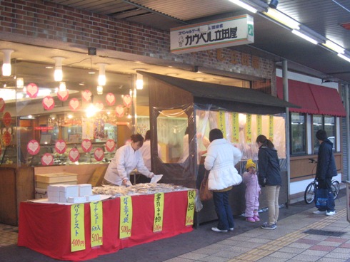 街中頑張ってられます!_b0140235_18441547.jpg