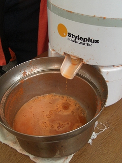 f0009451_03177.jpg