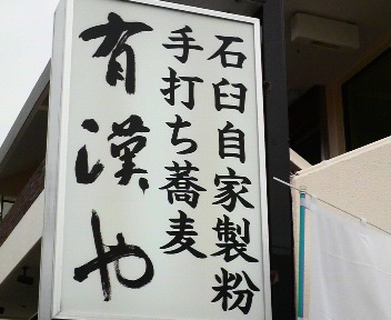 c0185356_16404712.jpg
