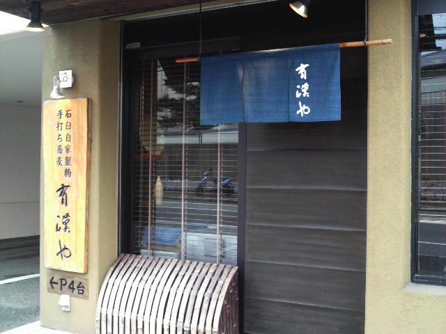 c0185356_16404789.jpg