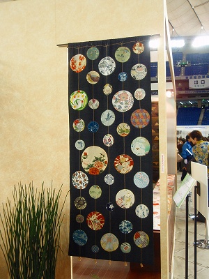 e0004756_20524121.jpg