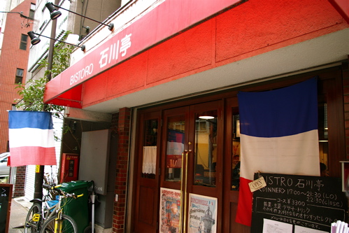a0109466_2321380.jpg