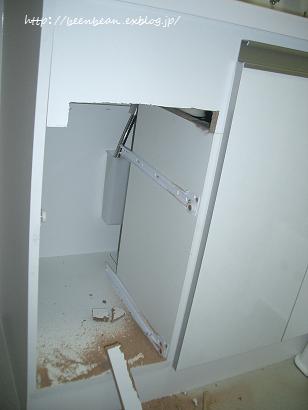 c0200376_2335317.jpg