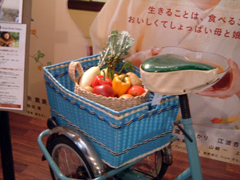 c0086185_20492767.jpg