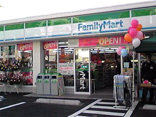 柏駅東口に ファミリーマート 余談あり いちたろうにひめ 2 柏駅東口に ファミリーマート 余談あり いちたろうにひめ 2