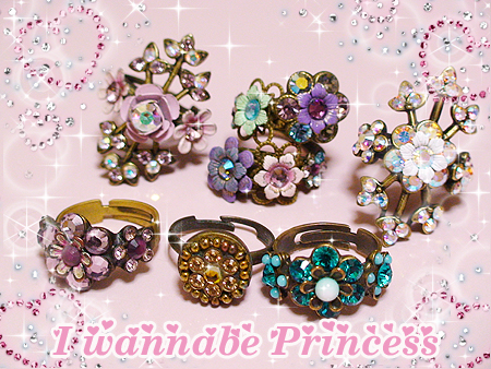 ミハエルネグリンの指輪 再び・・ : I wanna be Princess ミハエルネグリンの指輪 再び・・ : I wanna be Princess