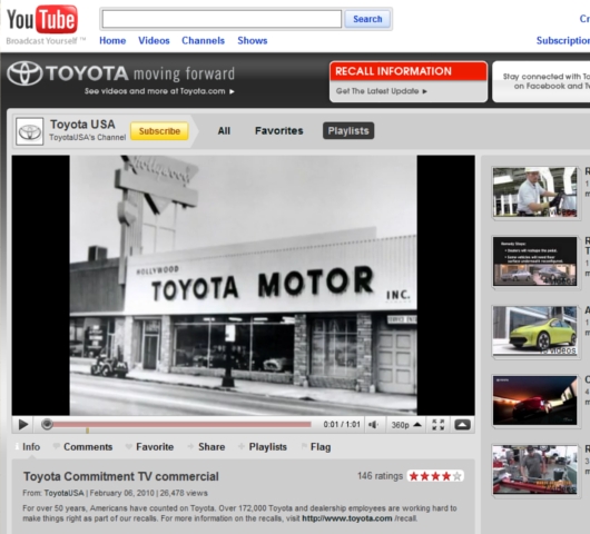 アメリカで放映されてるトヨタ自動車のリコール問題についてのCM_b0007805_55124.jpg
