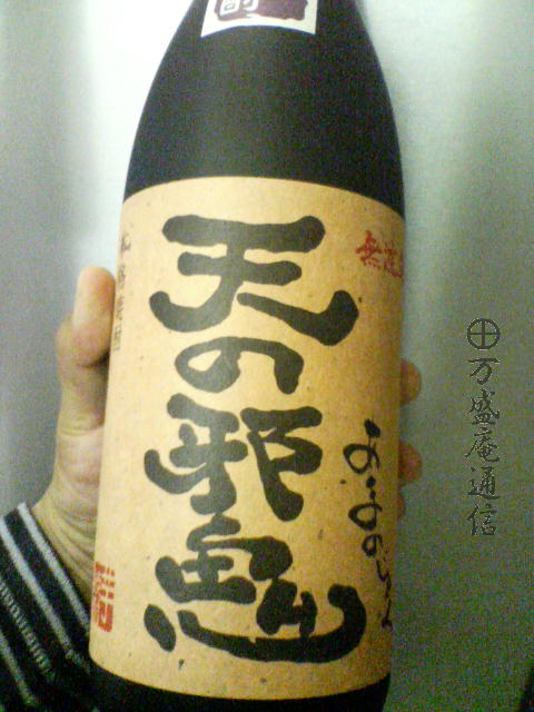 b0172209_9183989.jpg