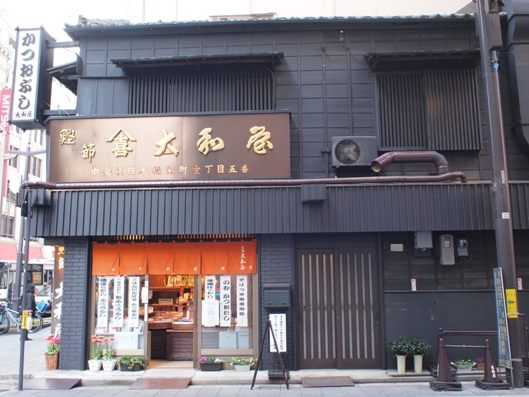 日本橋から銀座 3_e0083212_15393094.jpg