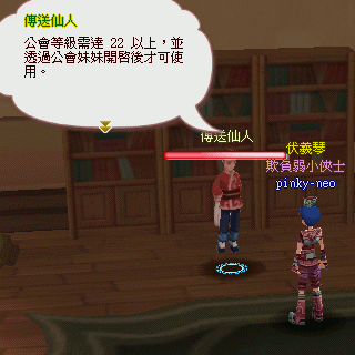 b0073414_983662.gif