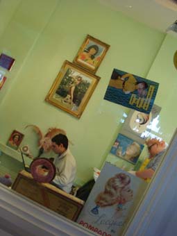 c0107615_1750093.jpg