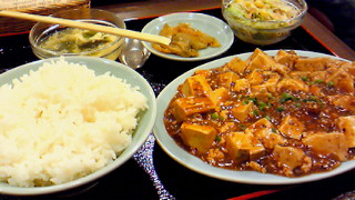 麻婆豆腐定食_b0062116_23214180.jpg