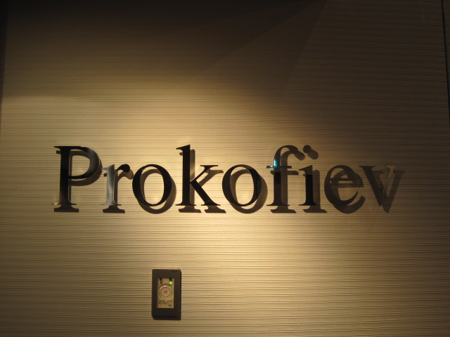 f0207526_103234.jpg