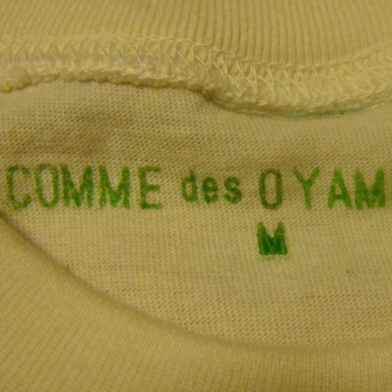 f0163328_114991.jpg