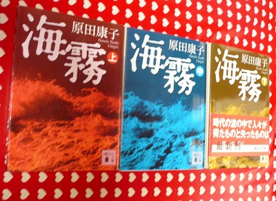 a0006033_13224957.jpg