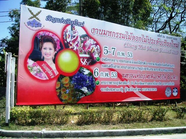 c0127933_9585530.jpg