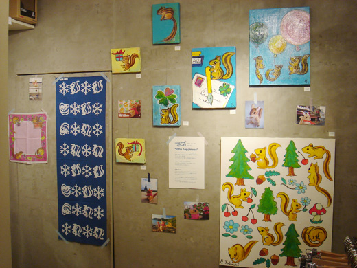 \"little shop\" 福士 悦子 「little happiness」_f0010033_14464867.jpg