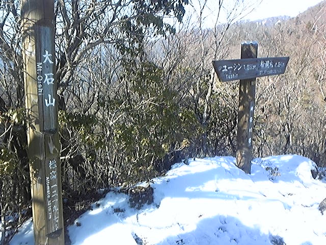 a0048040_20234836.jpg