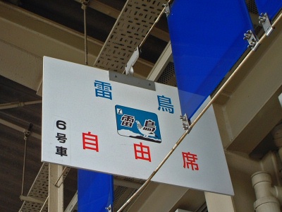c0185241_0323260.jpg