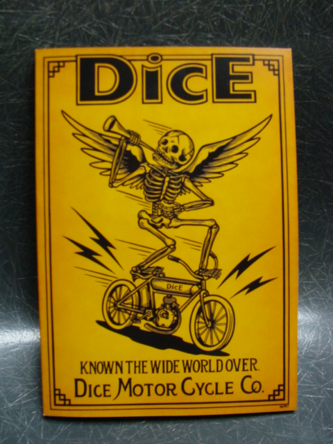 DICE_d0132657_214443.jpg