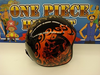 ☆ONE　PIECE　ヘルメット☆_b0163075_1284187.jpg