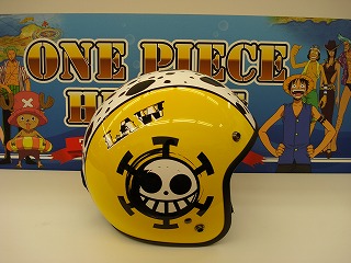☆ONE　PIECE　ヘルメット☆_b0163075_1285029.jpg