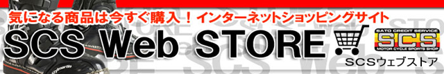 Ｄトラッカー１２５＆ＫＬＸ１２５　フェンダーレスキット　通販ＯＫです！_d0099181_119969.jpg