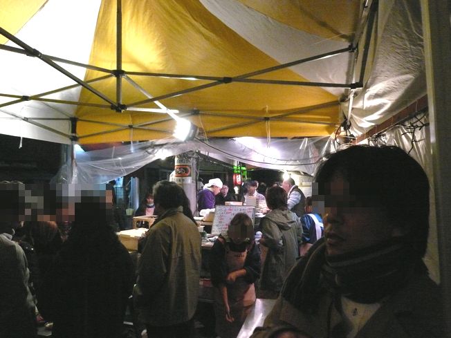 立ち飲み とよ(京橋)_f0097683_9551335.jpg