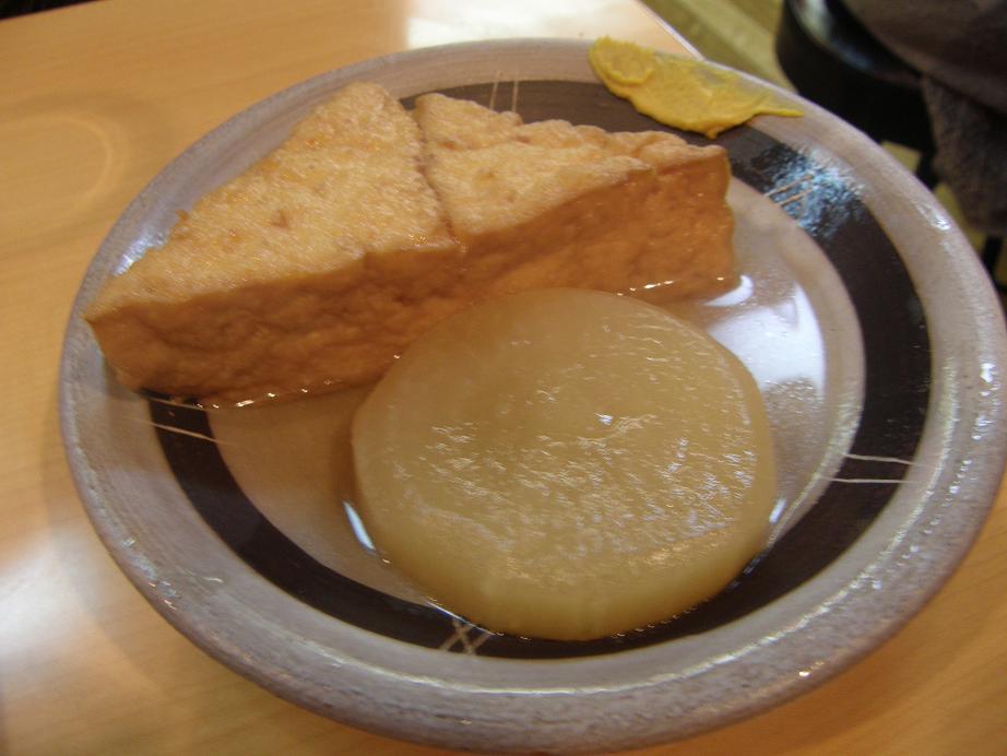 居酒屋 おおえす 三宮_c0118393_895541.jpg