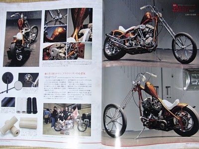 IKwoks リブミラー 大神戸共栄圈 ハーレー IK works 3型グリップ 黒 7