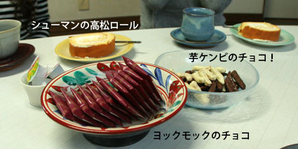 d0071596_22101295.jpg