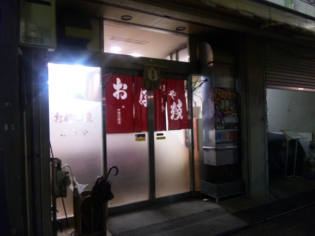 f0197703_11282413.jpg