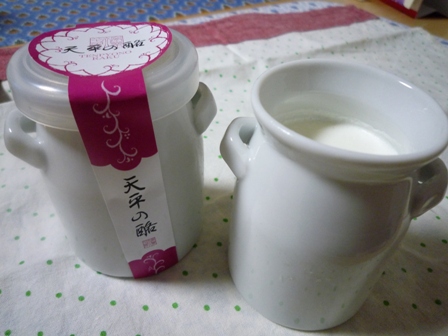 奈良の天平庵_a0115906_1726774.jpg