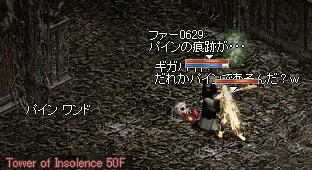f0072010_1822428.gif