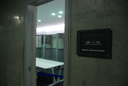 e0126914_2352283.jpg