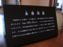 b0147224_085466.jpg