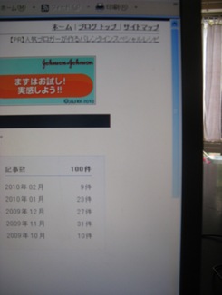 c0223446_14101574.jpg